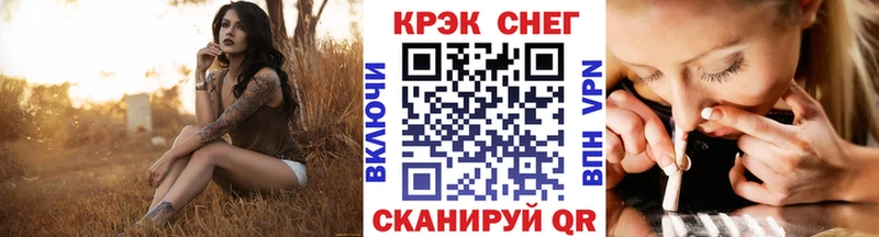 COCAIN 98%  Ессентукская 