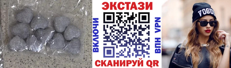 где купить наркоту  Ессентукская  kraken ССЫЛКА  ЭКСТАЗИ MDMA 