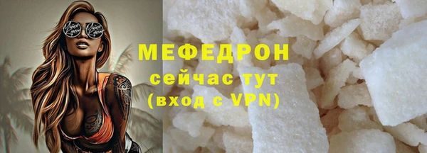 марки nbome Надым