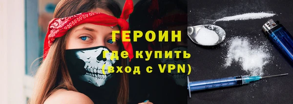 MDMA Premium VHQ Наволоки