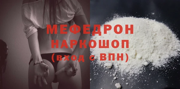 марки nbome Надым