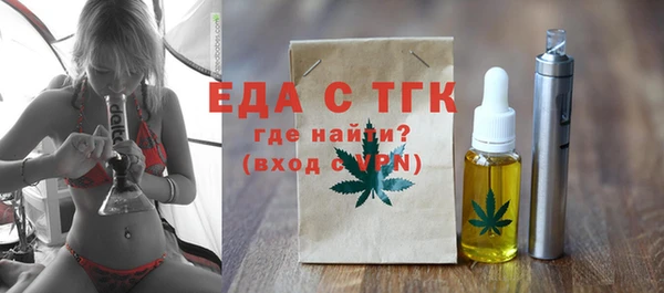 марки lsd Навашино