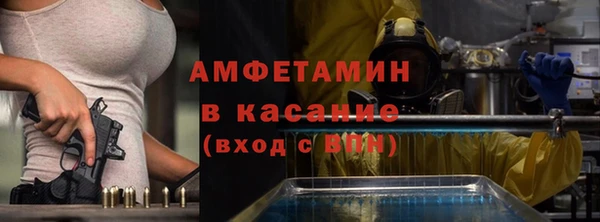 MDMA Premium VHQ Наволоки