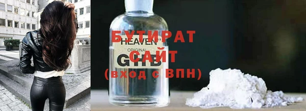 MDMA Premium VHQ Наволоки