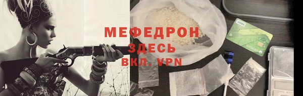 марки nbome Надым
