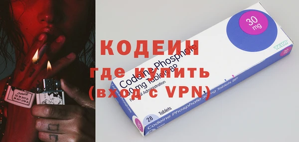 MDMA Premium VHQ Наволоки