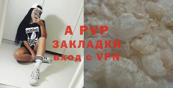 марки nbome Надым