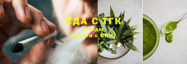 марки nbome Надым