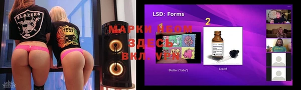 MDMA Premium VHQ Наволоки
