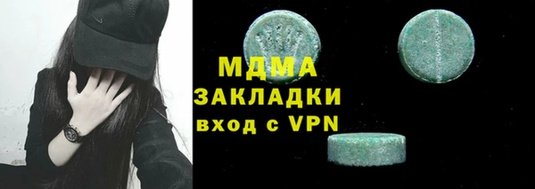 PSILOCYBIN Михайловка