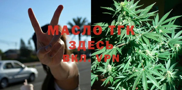 марки lsd Навашино
