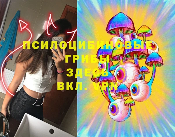 MDMA Premium VHQ Наволоки