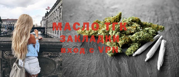 крисы Михайлов
