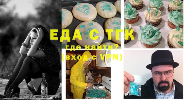 MDMA Premium VHQ Наволоки
