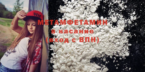 марки nbome Надым