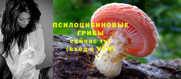 MDMA Premium VHQ Наволоки