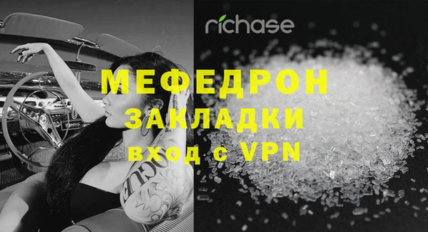 марки nbome Надым