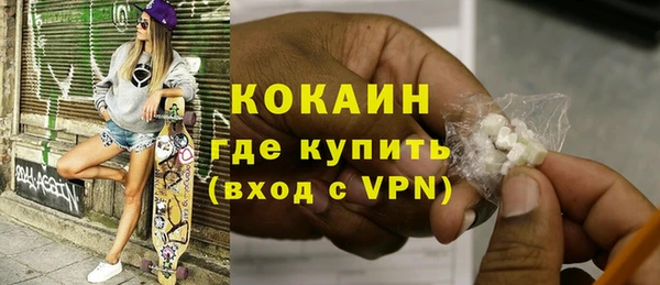 MDMA Premium VHQ Наволоки