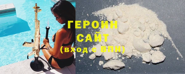MDMA Premium VHQ Наволоки