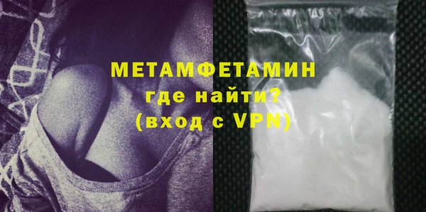 MDMA Premium VHQ Наволоки