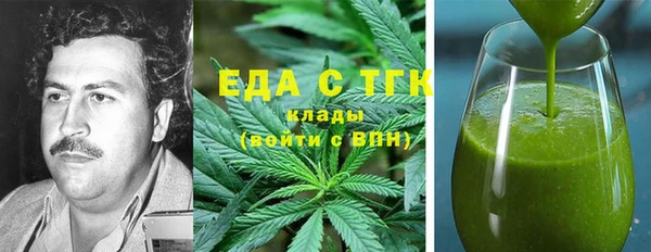 марки lsd Навашино