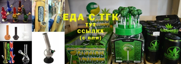 марки nbome Надым