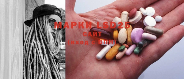 MDMA Premium VHQ Наволоки