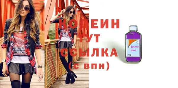 марки nbome Надым