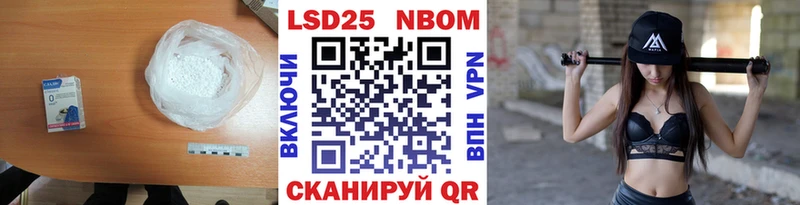 Лсд 25 экстази ecstasy  blacksprut маркетплейс  Ессентукская  купить закладку 