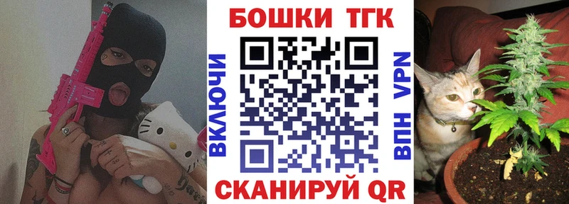 Канабис AK-47 Ессентукская